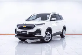 1E649 CHEVROLET CAPTIVA 1.5 LT AT 2020