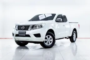 5C405 NISSAN NAVARA 2.5 E KING CAB MT 2016