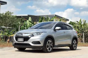 Honda HR-V 1.8 E A/T ปี 2020