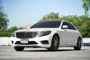 Benz S300 BlueTEC Hybrid AMG ปี 2015 S Class ราคาไม่ถึงล้าน วิ่งน้อยมาก ไมล์แท้💯