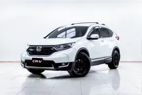 5C415 Honda CR-V 2.4 E 2017 รถ SUV มือสองสภาพดี