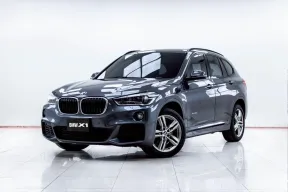 5C411 BMW X1 2.0 sDrive20d 2017 รถ SUV สภาพดี ราคาถูก