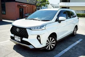 2023 Toyota Veloz 1.5 Smart
