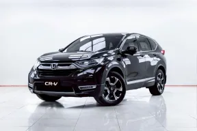 5C410 HONDA CR-V 1.6 DT EL 4WD AT 2017