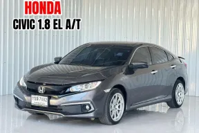 รถบ้าน Honda CIVIC 1.8 EL i-VTEC รถเก๋ง 4 ประตู ฟรีดาวน์