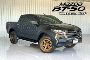 รุ่นใหม่ 1.9S Hi-Racer Mazda BT-50  รถกระบะ 4ประตู ยกสูง