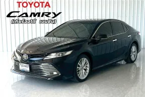 รถบ้าน Toyota CAMRY 2.5 G รถเก๋ง 4 ประตู รถสภาพดี มีประกัน