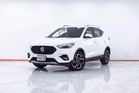 1E650 MG ZS 1.5 X+ SUNROOF AT 2020