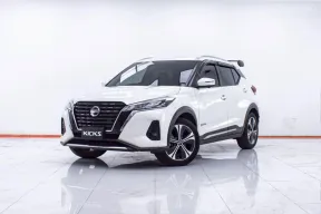 1E703 NISSAN KICKS 1.2 V AT 2023