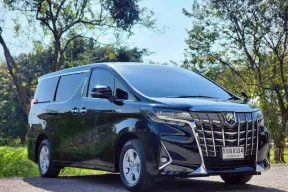 Toyota Alphard 2.5 Hybrid E-Four ปี 2021