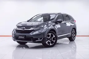 3B293 HONDA CR-V 2.4 ES AT4WD 2019