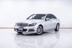 1E634 BENZ C-CLASS C200 1.8 CGI AT 2013