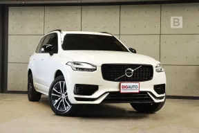 2023 Volvo XC90 2.0 Recharge Plus T8 Plug-in Hybrid Dark SUV AT ไมล์แท้ รับประกัน3ปี 100,000KM B7069