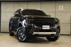 2023 Ford RANGER 2.0 Double Cab WildTrak Hi-Rider AT ไมล์แท้ 2 หมื่น รับประกัน 5 ปี 150,000 KM B3321