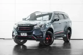 2023 IZ MU-X 1.9 ULTIMATE PHANTOM COLLECTION 2WD A/T