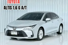 ตัวท๊อป ฟรีดาวน์ Toyota COROLLA 1.6 G รถเก๋ง 4 ประตู 