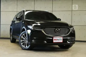 2020 Mazda CX-8 2.2 XDL Exclusive AWD SUV AT ไมล์แท้ มือแรกจากป้ายแดง (Full Option) B4810