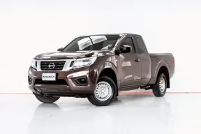 3B360 NISSAN NAVARA NP300 2.5 S KING CAB 2016