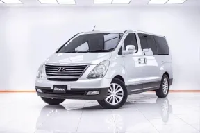 1E769 HYUNDAI GRAND STARLEX 2.5 VIP AT 2012