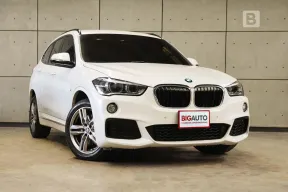2020 BMW X1 2.0 F48 sDrive20d M Sport SUV AT ไมล์แท้ มือแรกป้ายแดง (FULL OPTION) B5223