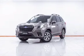 1E833 SUBARU FORESTER 2.0 I-L EYESIGHT AT 2024