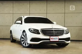 2021 Mercedes-Benz E300 2.0 W213 e Exclusive Sedan AT ไมล์แท้ มือแรกจากป้ายแดง B4148