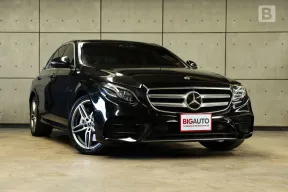 2020 Mercedes-Benz E300 2.0 W213 e AMG Dynamic Sedan AT ไมล์แท้ มือแรกจากป้ายแดง B1117