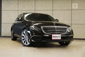 2020 Mercedes-Benz E300 2.0 W213 e Exclusive Sedan AT ไมล์แท้ มือแรกจากป้ายแดง B8488