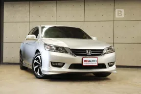2015 Honda ACCORD 2.0 EL Sedan AT ไมล์เเท้ ชุดแต่งรอบคัน (อัพเกรดเป็นล้อรุ่น G9 Minorchange) B8261