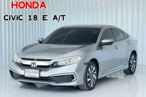 Honda CIVIC 1.8 E i-VTEC รถเก๋ง 4 ประตู ออกรถฟรีดาวน์