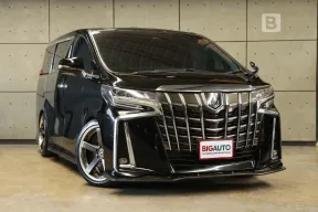 2022 Toyota ALPHARD 2.5 S C-Package Van AT ไมล์แท้2หมื่น รถแต่งสวยมีเสน่ห์ของแต่งมูลค่าหลายแสน B8383