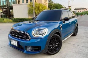 Mini Cooper S Countryman Hightrim LCI 2020