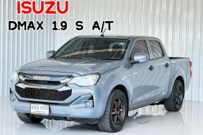 รถกระบะมือเดียว Isuzu D-Max 1.9S DA  รถกระบะ 4 ประตู เกียร์ออโต้ 
