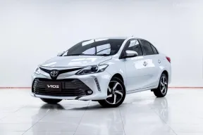 5C530 TOYOTA VIOS 1.5 HIGH   AT  2020