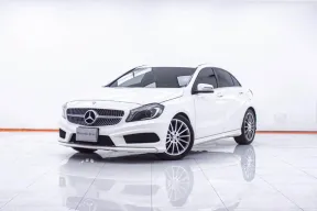 1E832 MERCEDES-BENZ A-CLASS A180 1.6 AT 2014