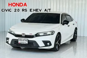 เบนซิน - ไฟฟ้า Honda CIVIC 2.0RS e:HEV รถเก๋ง 4 ประตู ออกรถฟรีดาวน์