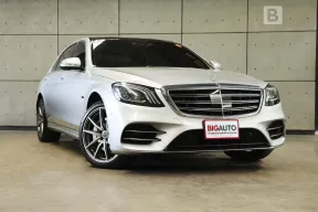 2019 Mercedes-Benz S560 3.0 W222 e AMG Premium Plug-in Hybrid AT ไมล์แท้ Facelift Topสุดในรุ่น B1710