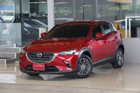 Mazda CX-3 2.0 BASE ปี 2020 ไมล์แท้40,000โล เข้าศูนย์ตลอด รถบ้านมือเดียว สวยเดิมทั้งคัน ออกรถ0บาท
