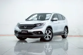 2B278 HONDA CR-V 2.4 EL 2WD AT 2013