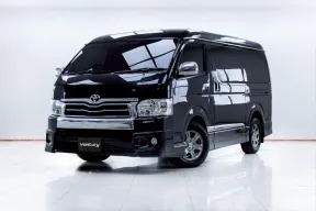 5C556 TOYOTA VENTURY 3.0 V AT 2017