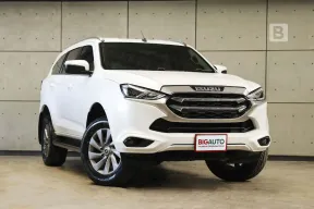 2022 Isuzu MU-X 1.9 Luxury SUV AT ไมล์แท้ 3 หมื่น มือแรกจากป้ายแดง สภาพไม่ต่างจากรถใหม่ B5579