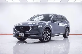 1F033 MAZDA CX-8 2.5 SP EXCLUSIVE AT 2022