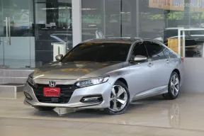 Honda ACCORD 2.0 Hybrid TECH ปี 2020 รถบ้านมือเดียว ไมล์น้อยเข้าศูนย์ตลอด สวยเดิมทั้งคัน ออกรถ0บาท