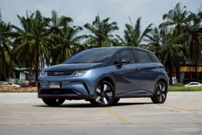 BYD Dolphin ตัว TOP Extended Range