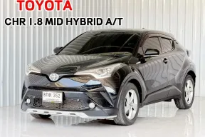 รถบ้าน Toyota C-HR 1.8 MID HV Hybrid HEV รถเก๋ง 5 ประตู ออกรถฟรีดาวน์