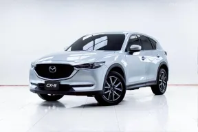 5C600 Mazda CX-5 2.0 SP 2019 รถมือสองสภาพดี