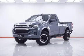 1F010 ISUZU D-MAX 3.0 SPARK EX 4WD. MT 2023