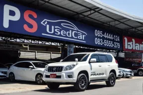 ฟรีเงินดาวน์ Toyota Land Cruiser Prado 2.7 150TX 4WD ปี 2010