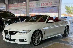 2014จด2016 Bmw 420d Cabrioret Rhd F33