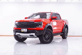 1F083 FORD RANGER RAPTOR 3.0 V6 DOUBLE CAB AT 4WD. 2024